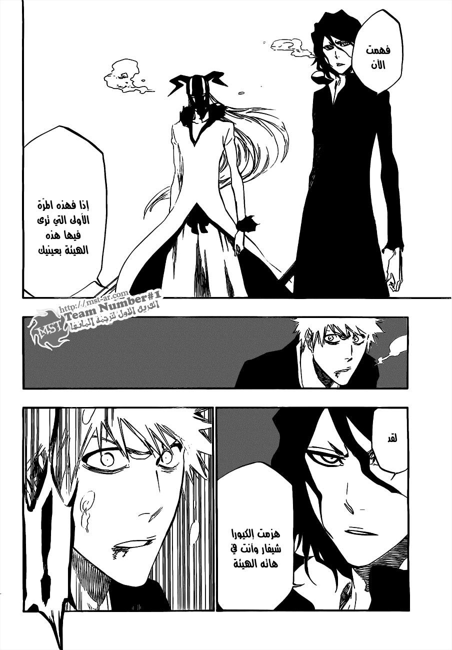 Bleach: Chapter 411 - Page 5