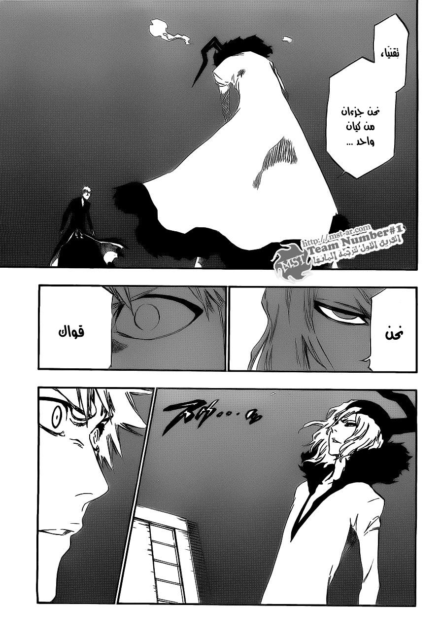 Bleach: Chapter 411 - Page 10