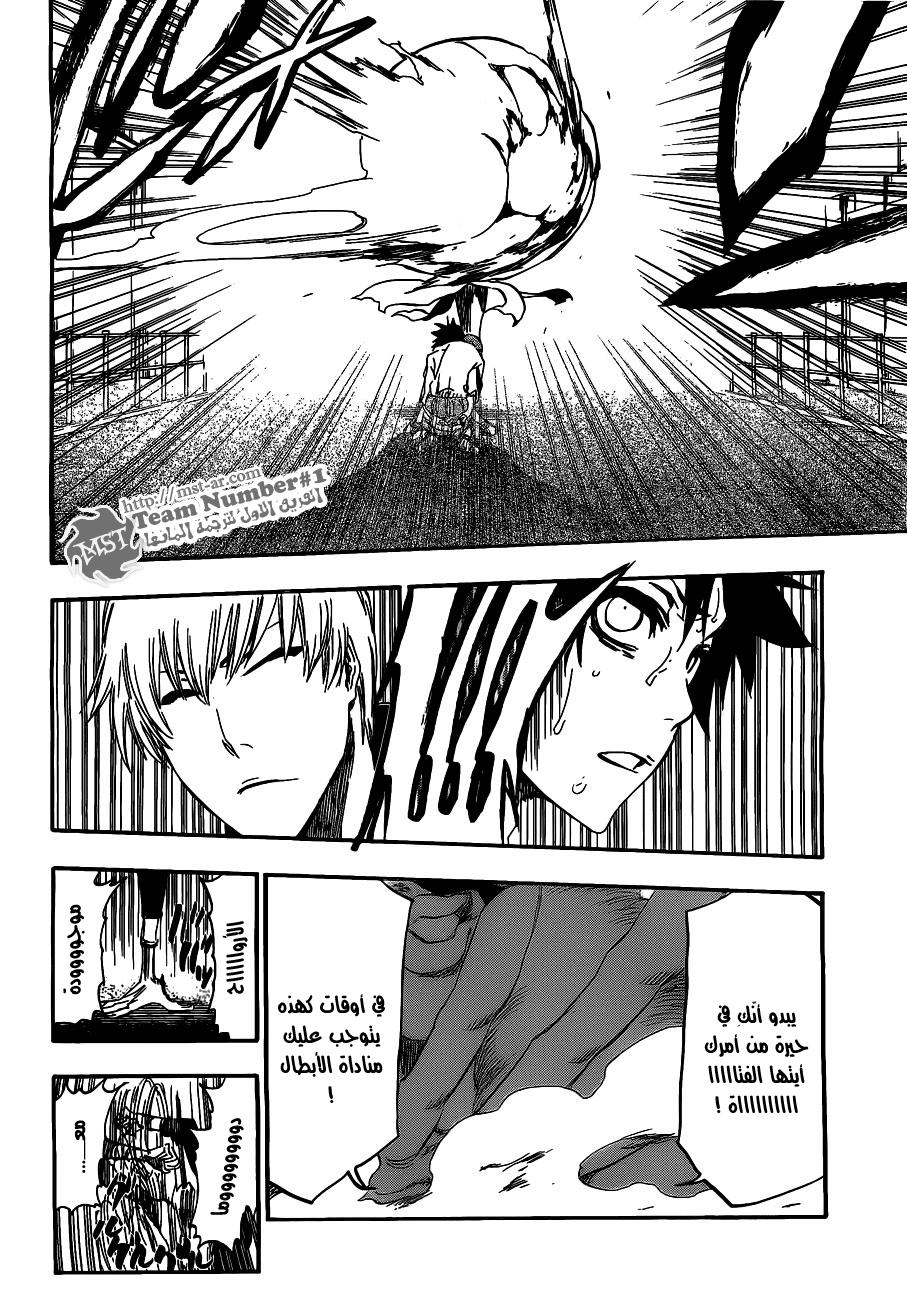 Bleach: Chapter 411 - Page 13