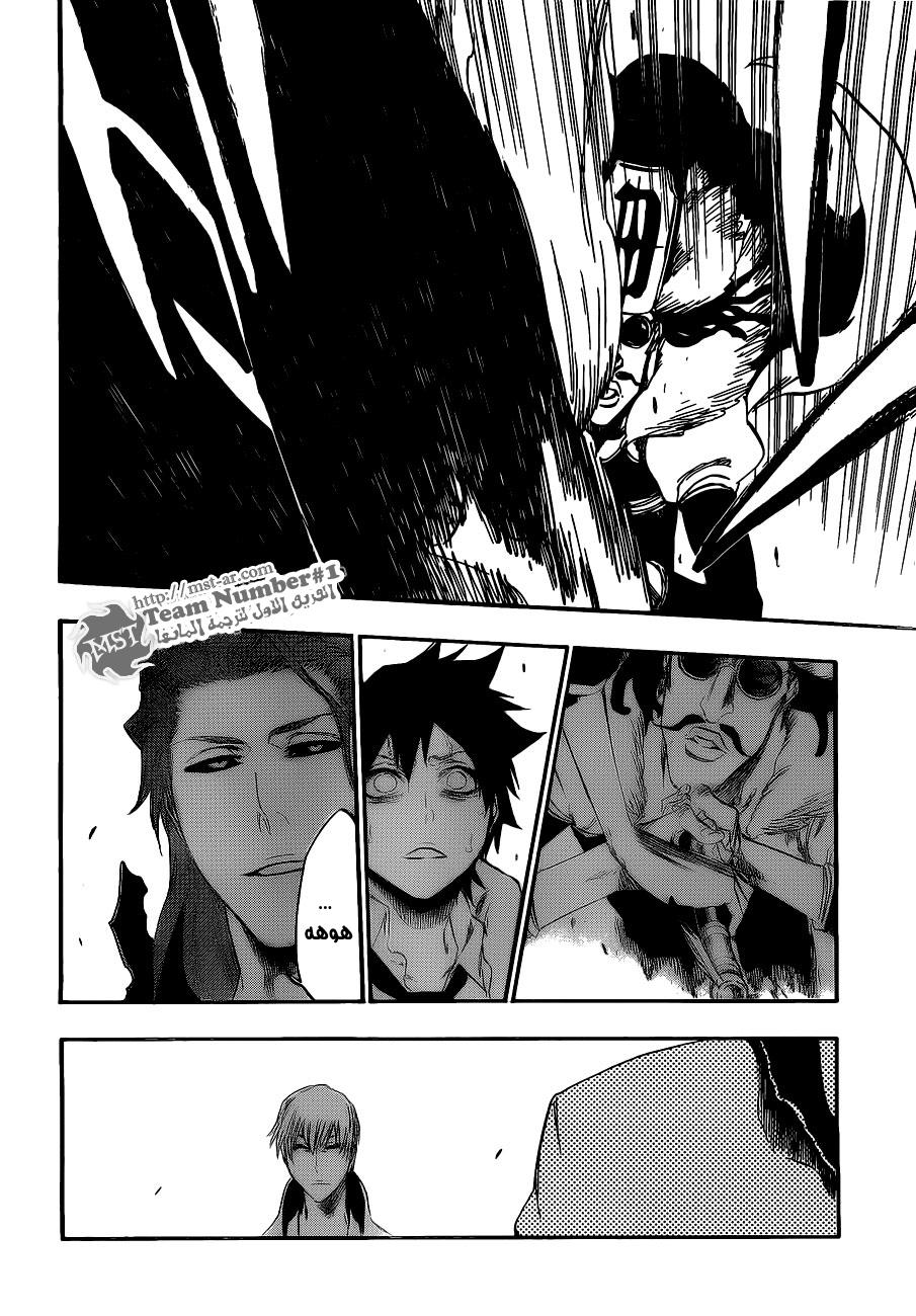 Bleach: Chapter 411 - Page 19