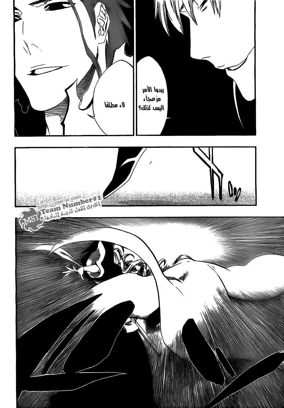 Bleach: Chapter 412 - Page 8
