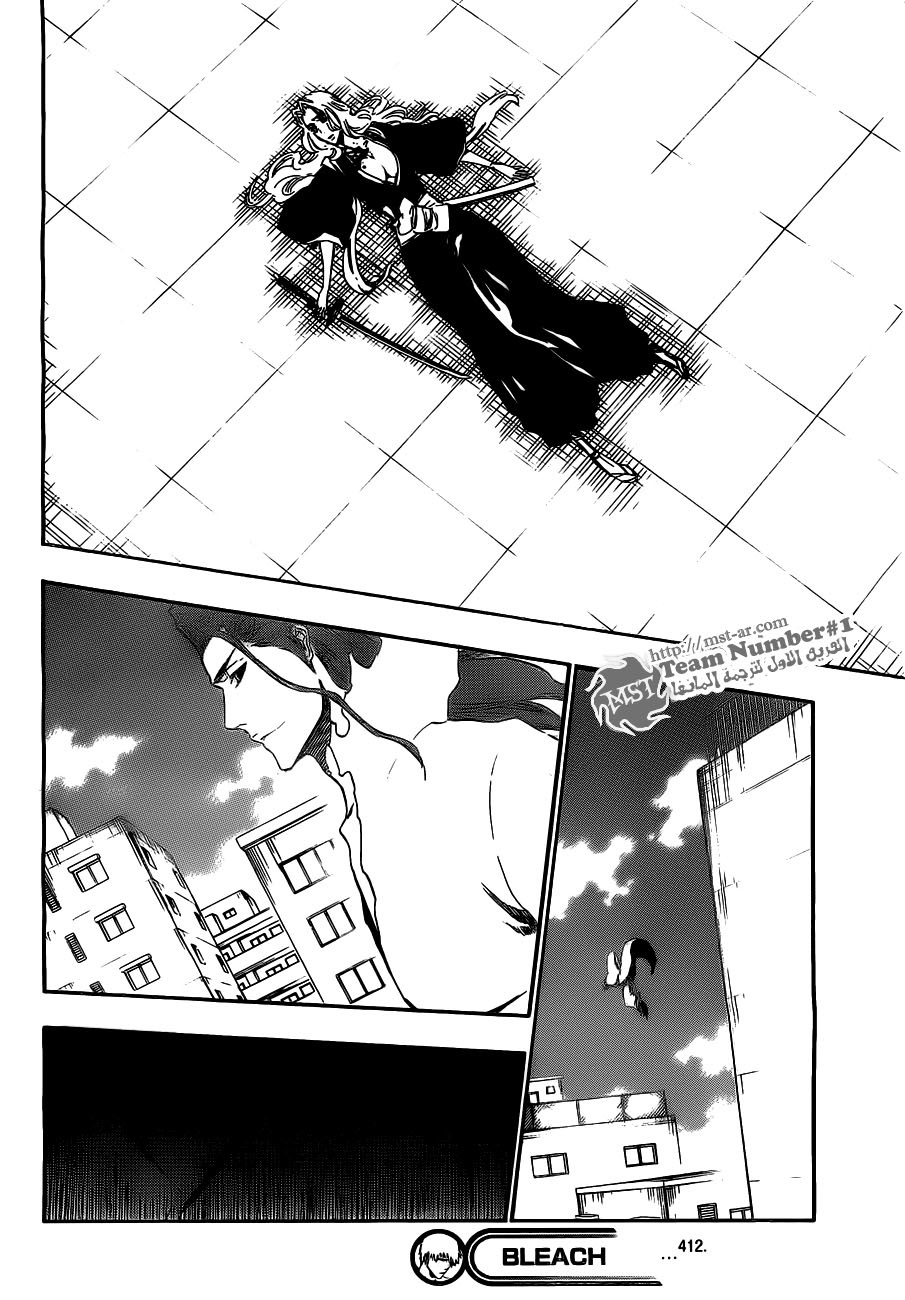 Bleach: Chapter 412 - Page 18