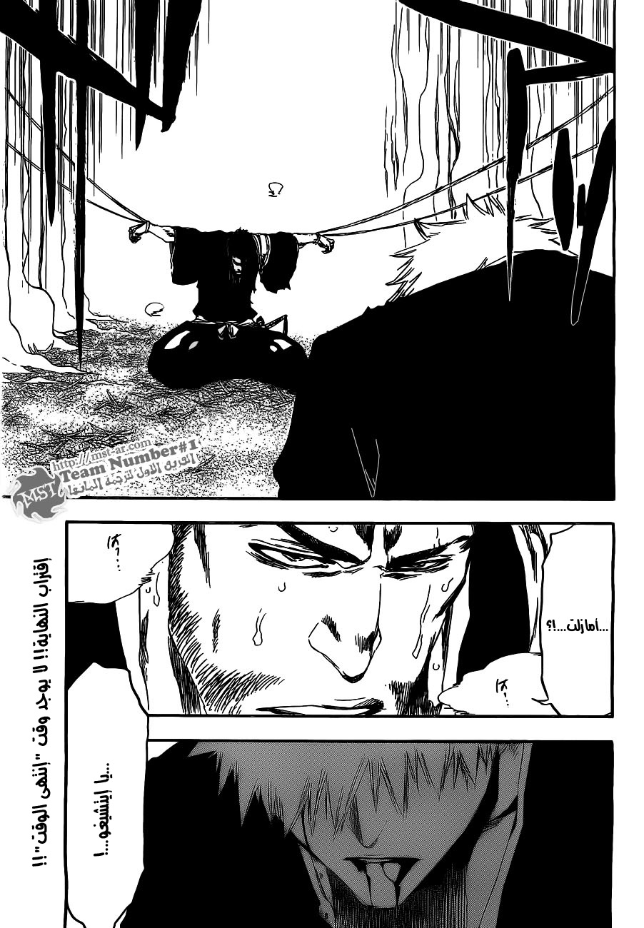 Bleach: Chapter 412 - Page 19