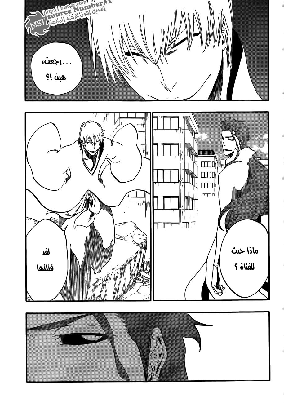 Bleach: Chapter 414 - Page 4