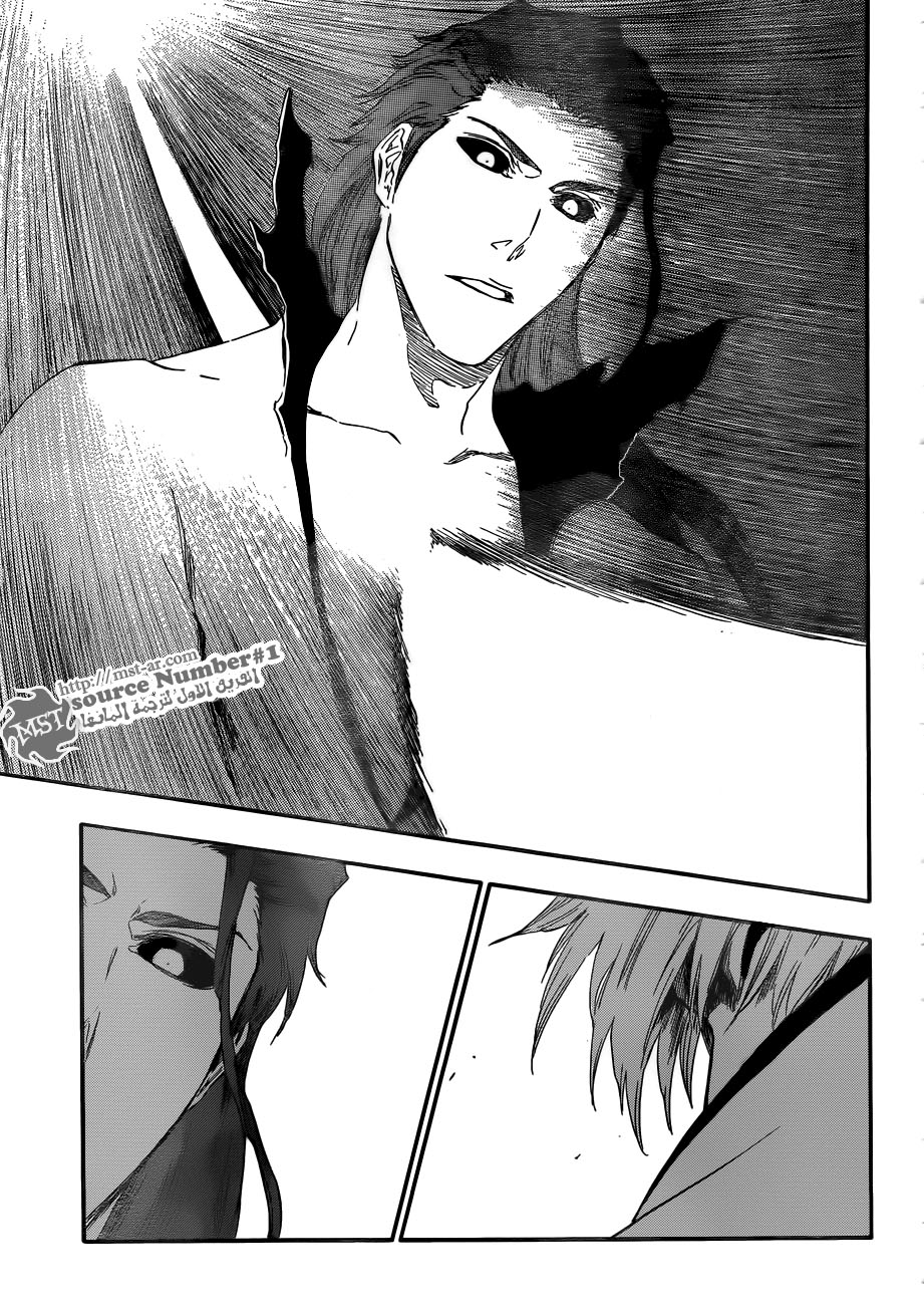 Bleach: Chapter 414 - Page 12