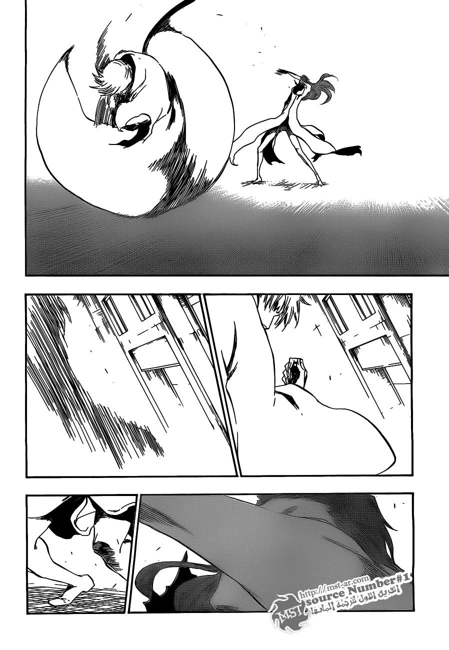 Bleach: Chapter 415 - Page 6