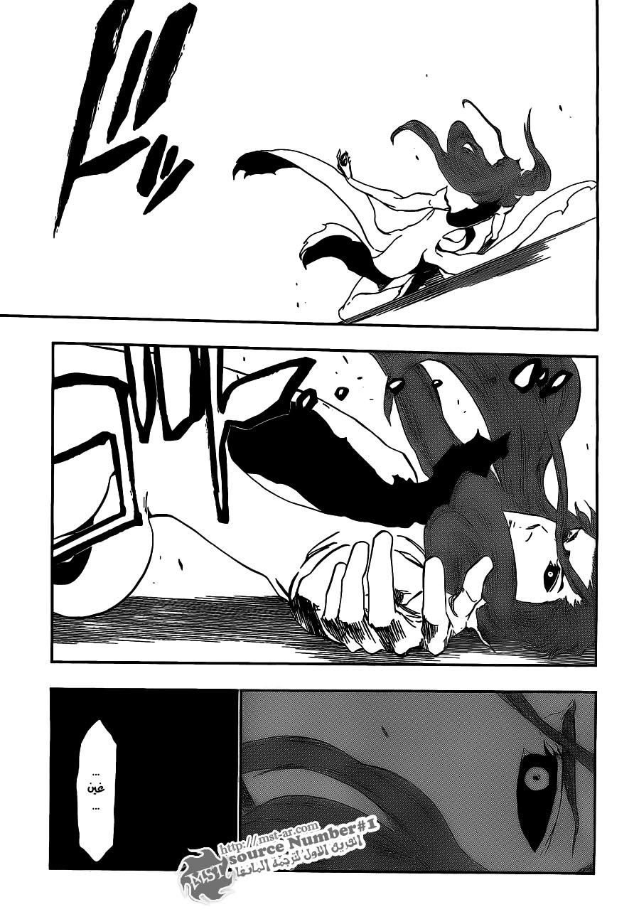 Bleach: Chapter 415 - Page 7