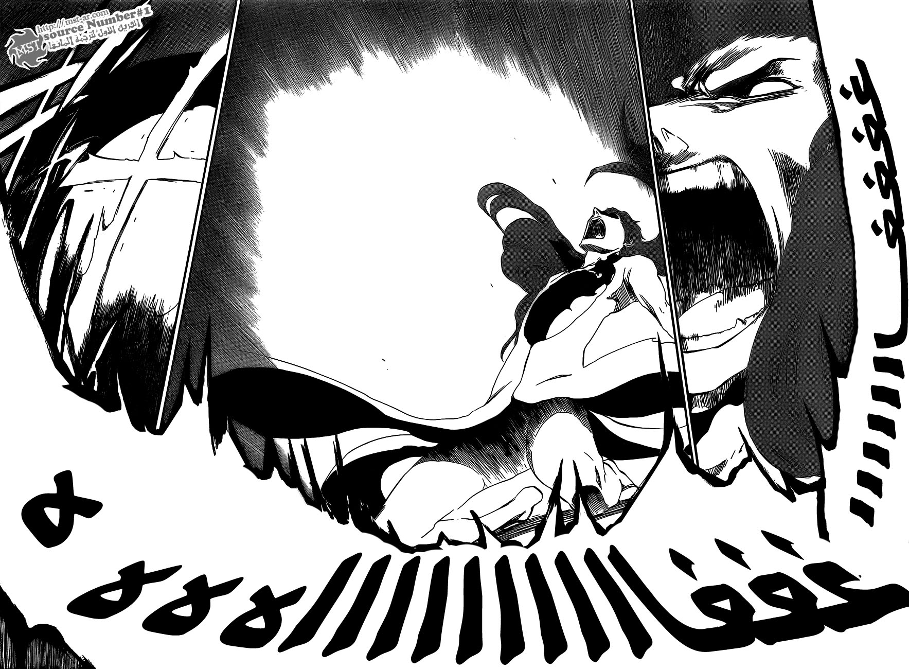 Bleach: Chapter 415 - Page 8