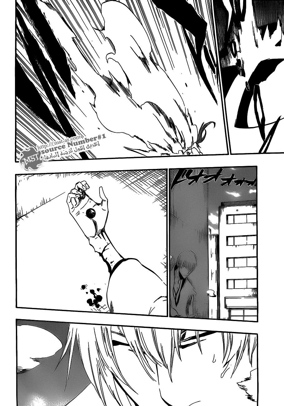 Bleach: Chapter 415 - Page 9