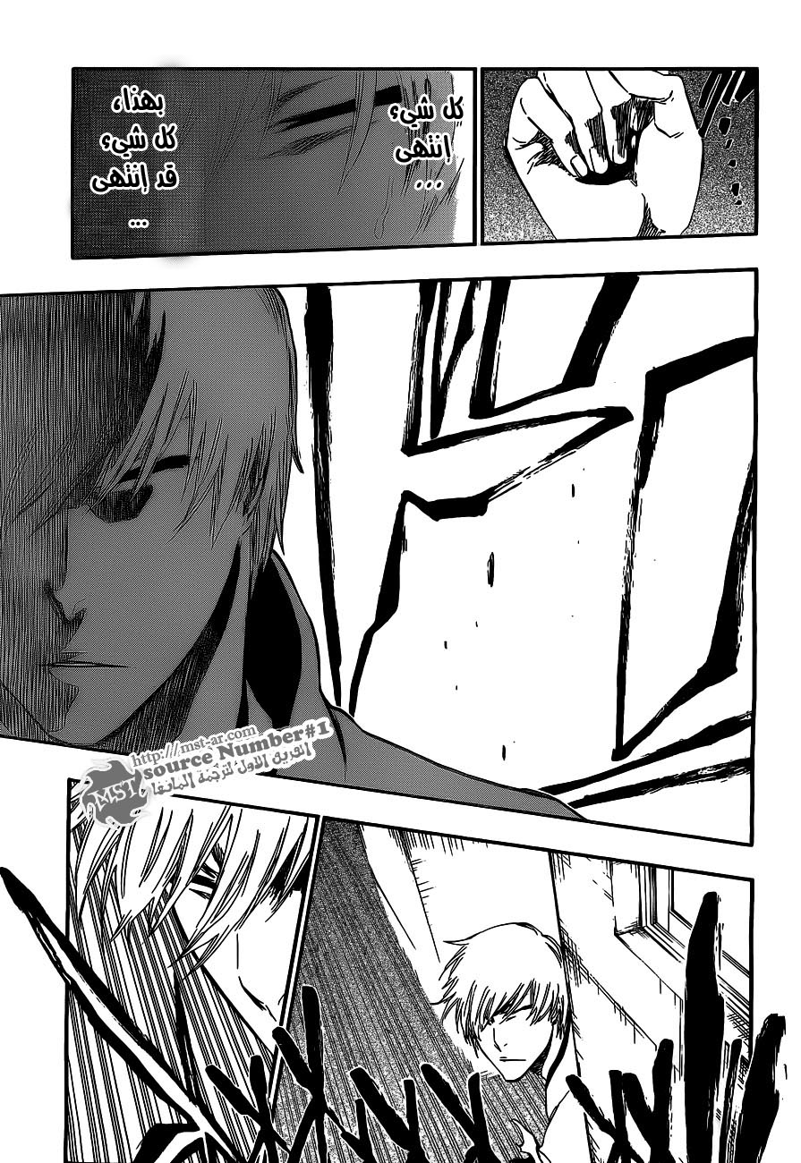 Bleach: Chapter 415 - Page 10