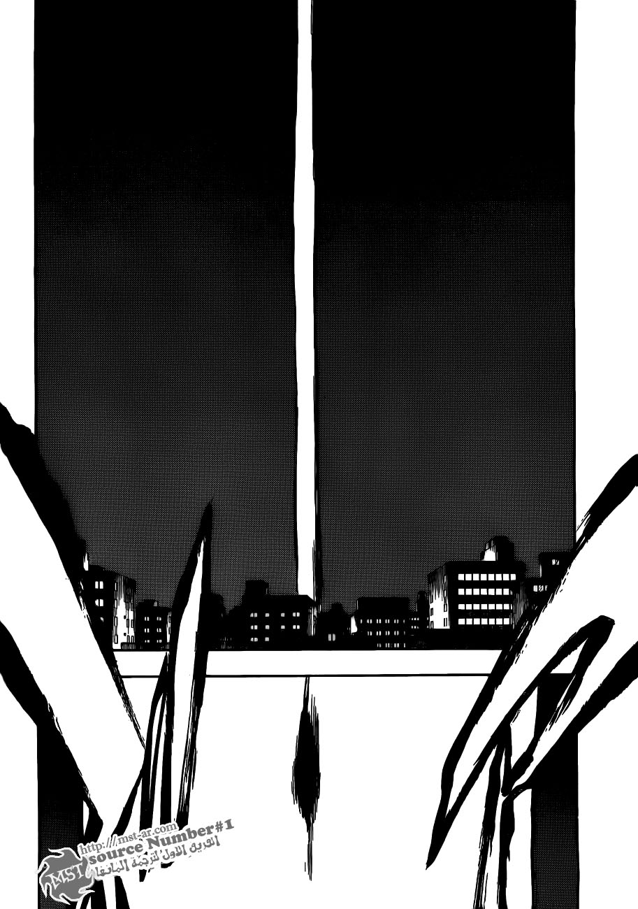 Bleach: Chapter 415 - Page 11