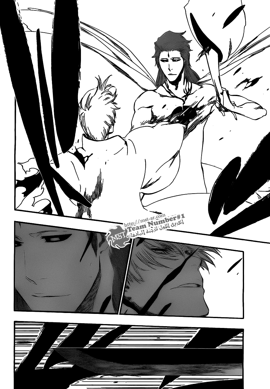 Bleach: Chapter 416 - Page 6