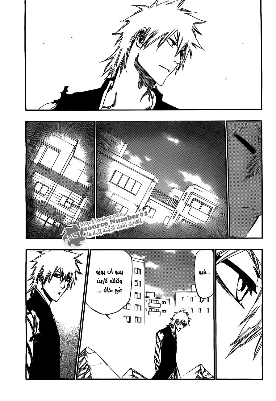Bleach: Chapter 417 - Page 4