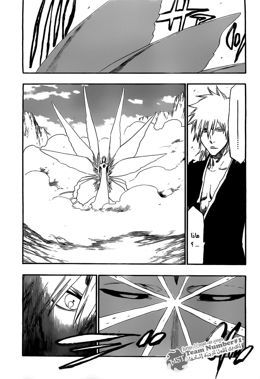 Bleach: Chapter 418 - Page 5