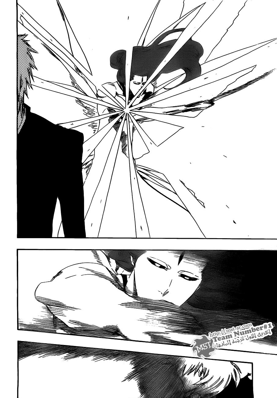 Bleach: Chapter 418 - Page 6