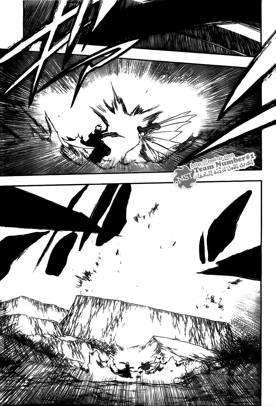 Bleach: Chapter 418 - Page 7