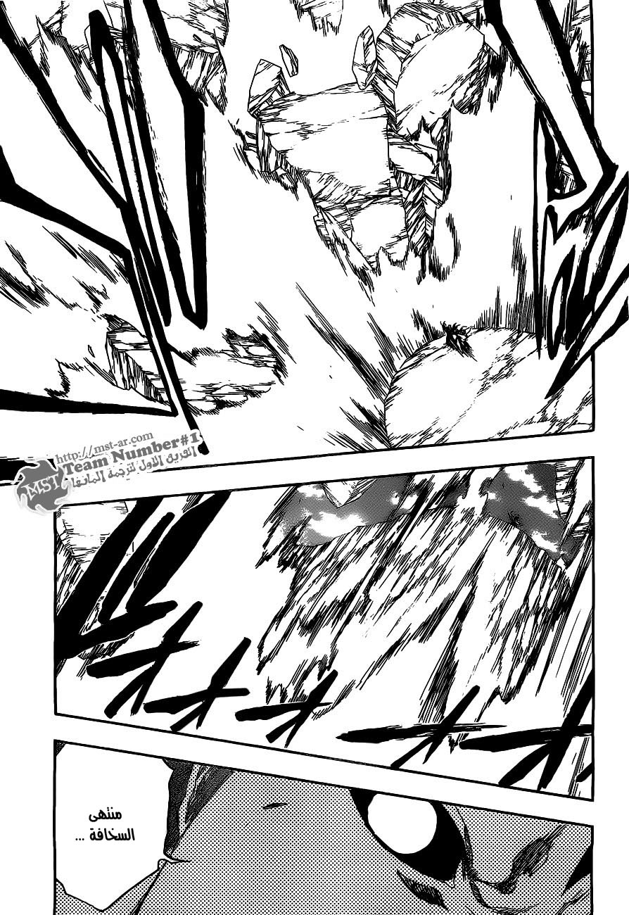 Bleach: Chapter 418 - Page 13