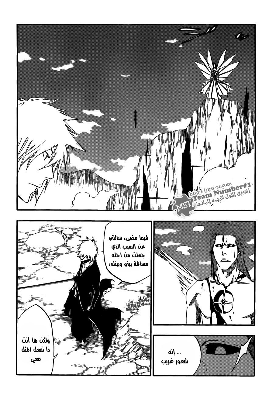 Bleach: Chapter 419 - Page 2