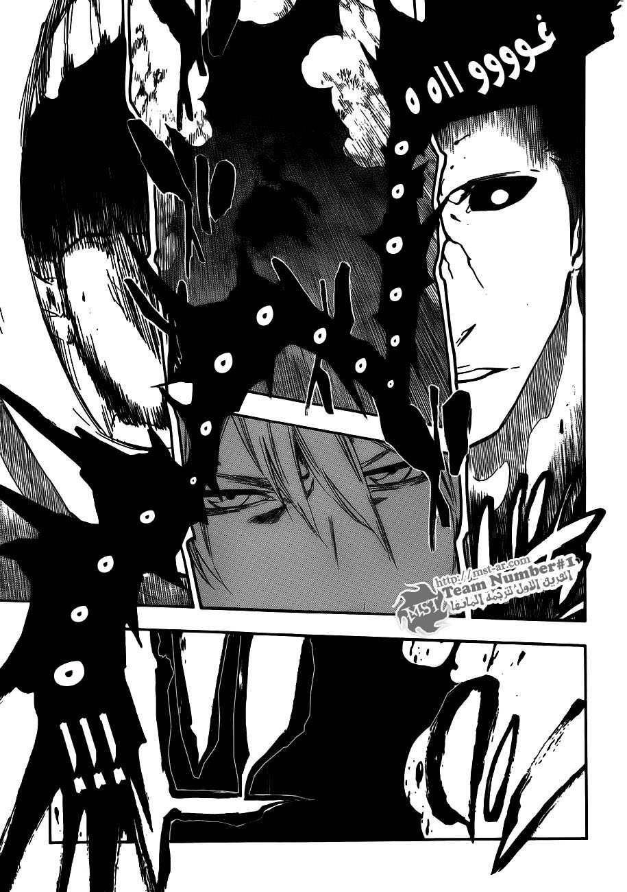 Bleach: Chapter 419 - Page 7