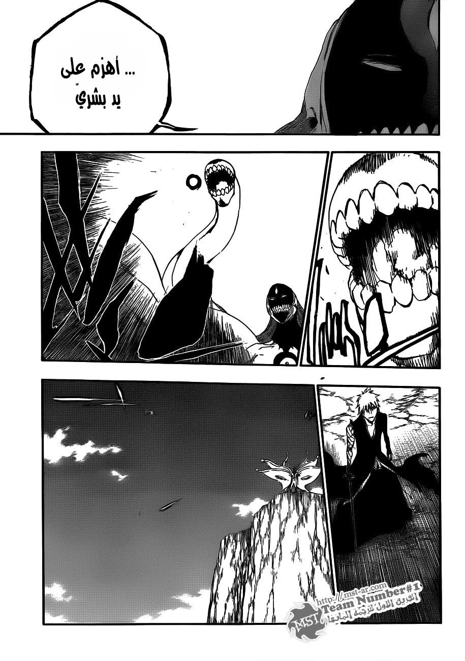 Bleach: Chapter 419 - Page 10