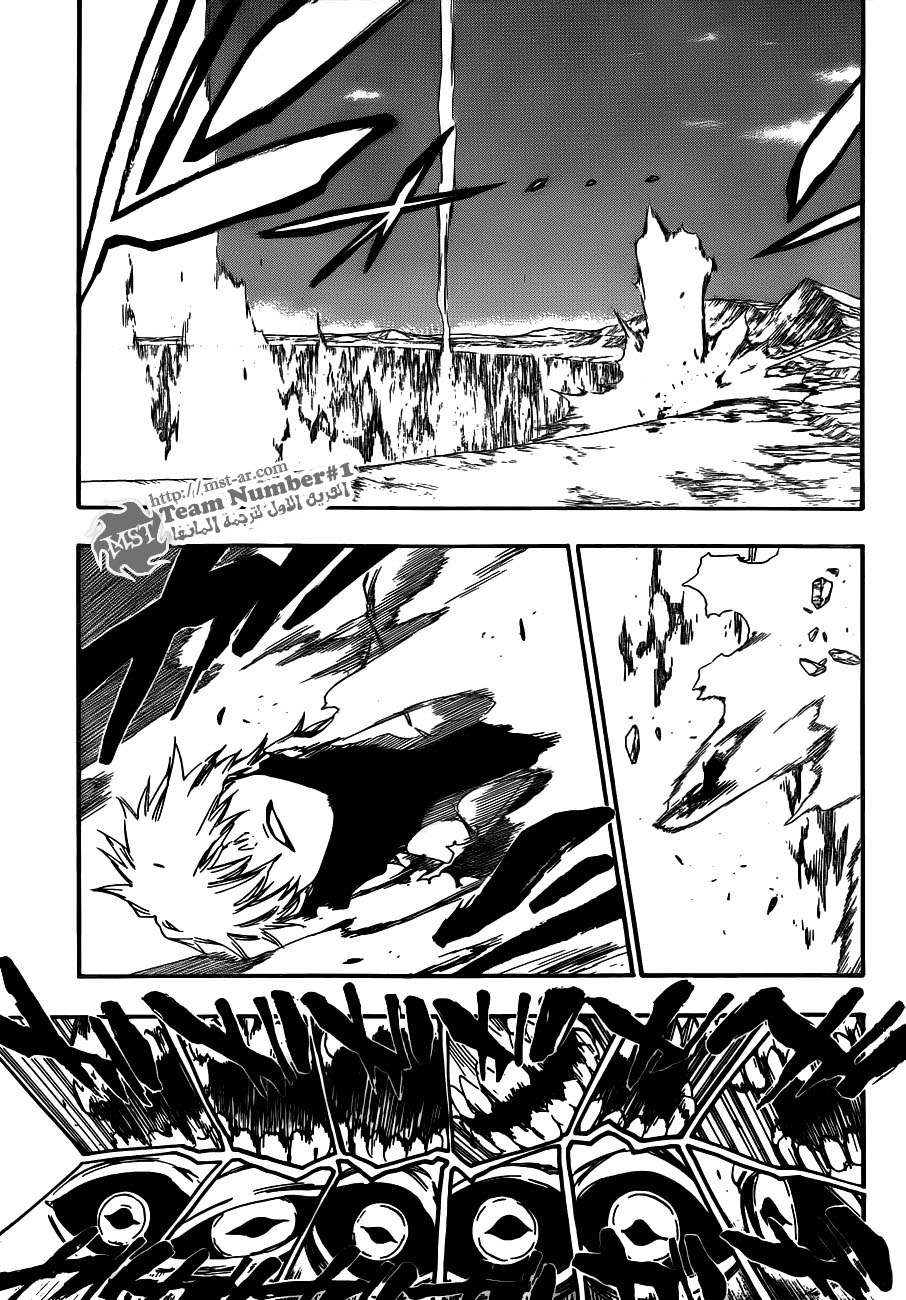 Bleach: Chapter 419 - Page 14