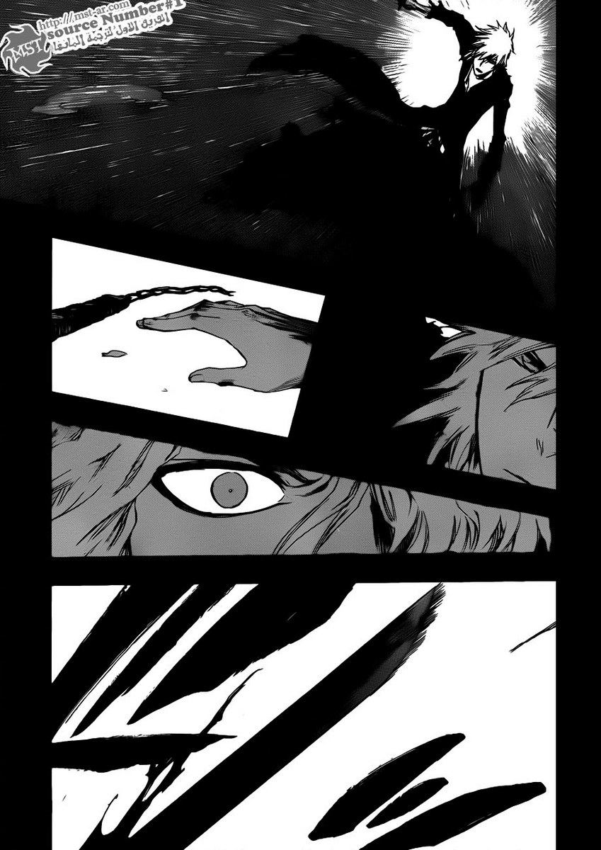 Bleach: Chapter 420 - Page 7