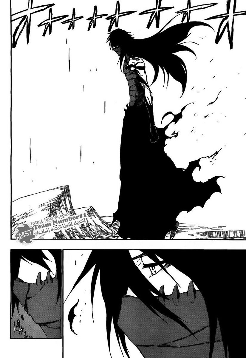 Bleach: Chapter 421 - Page 6
