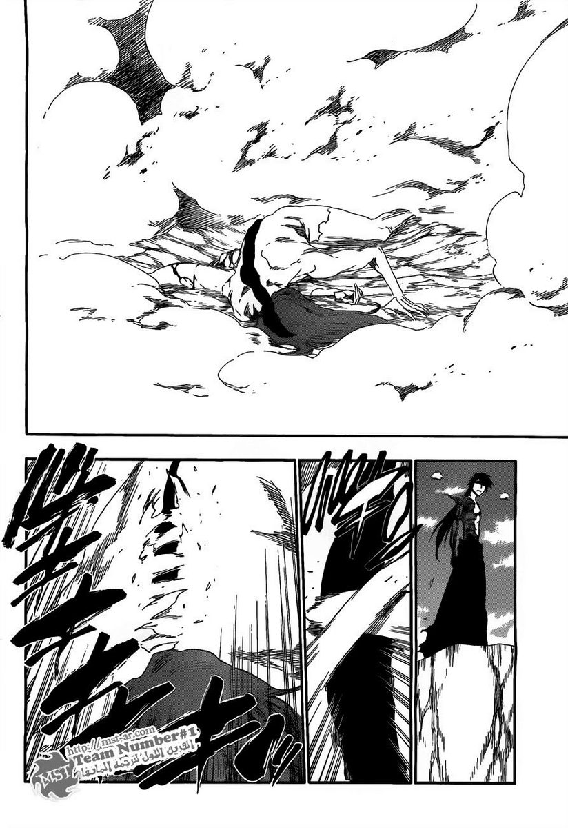 Bleach: Chapter 421 - Page 8