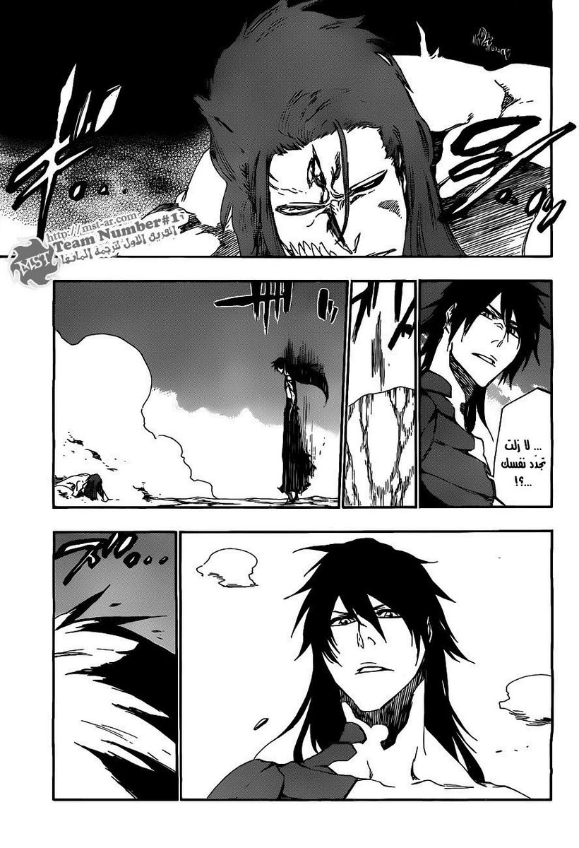 Bleach: Chapter 421 - Page 9