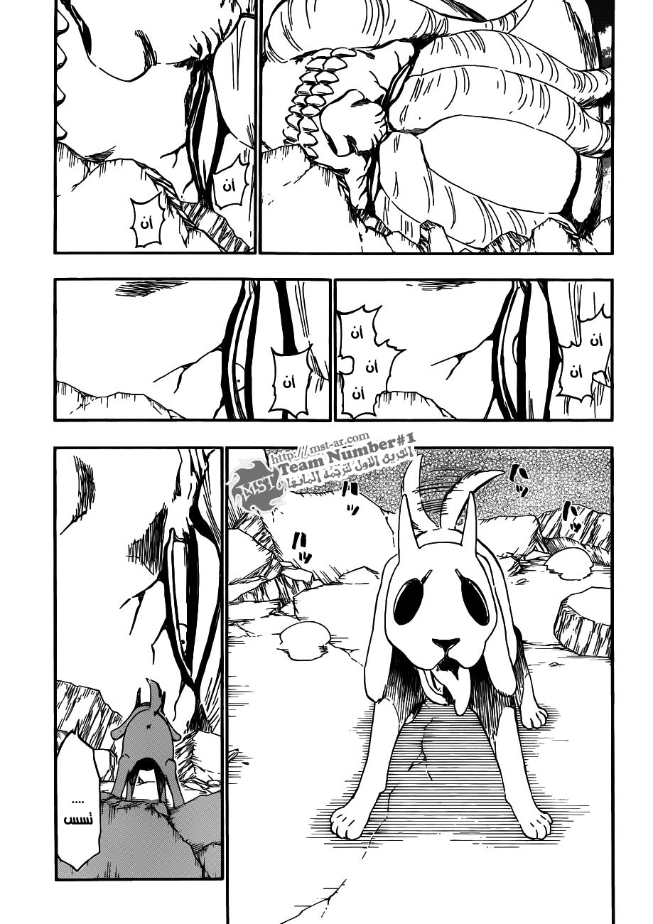 Bleach: Chapter 422 - Page 7