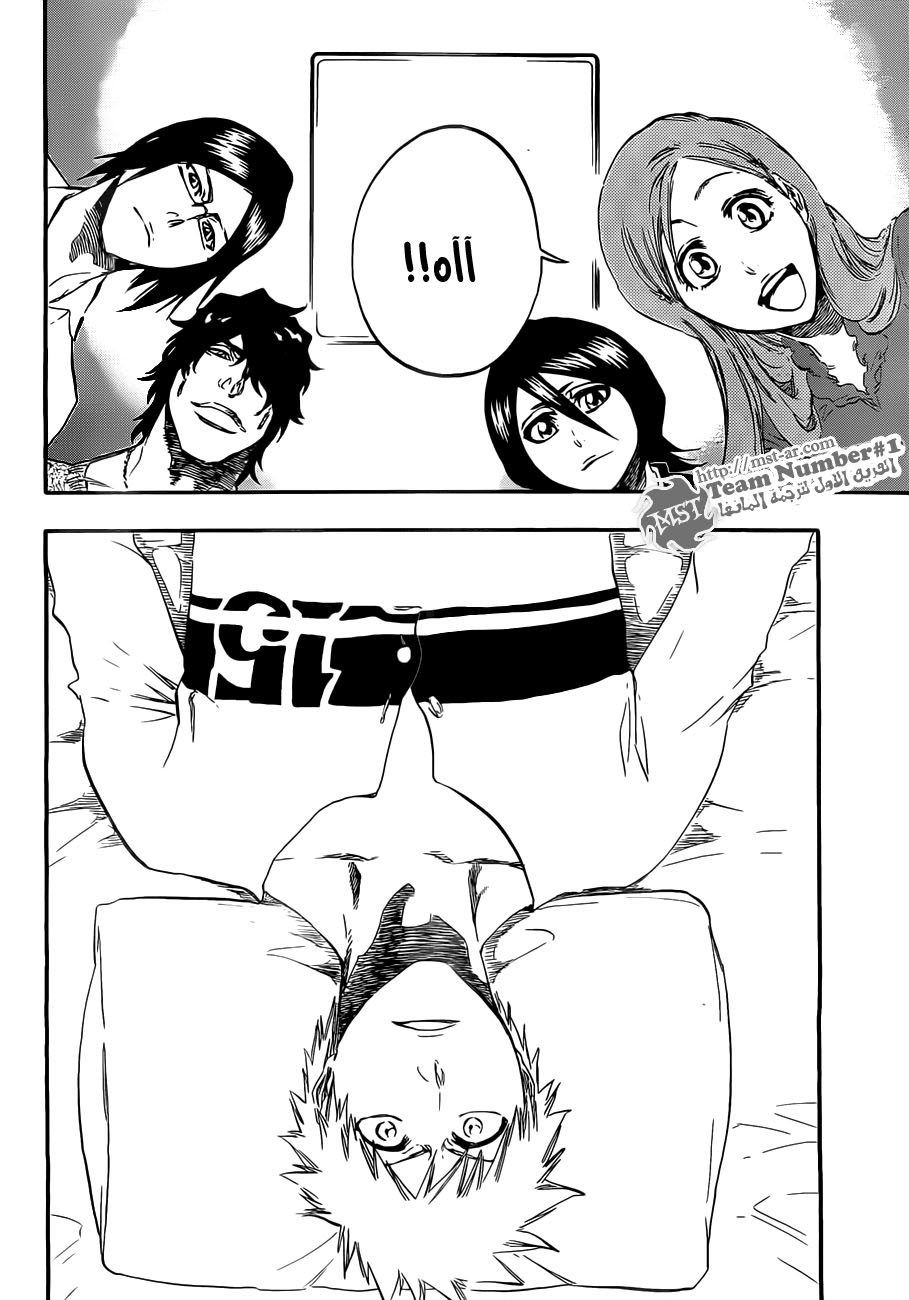 Bleach: Chapter 423 - Page 12