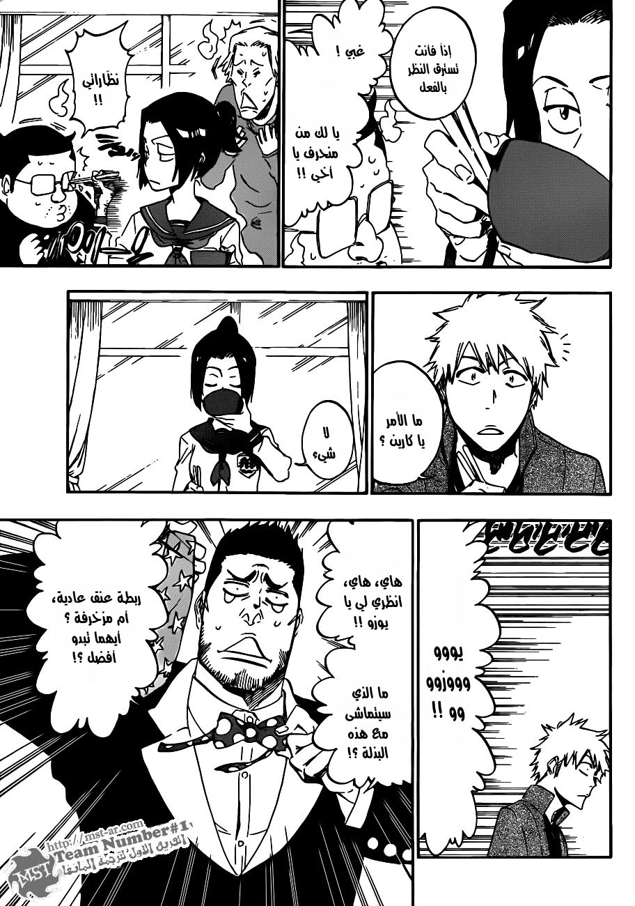 Bleach: Chapter 424 - Page 7