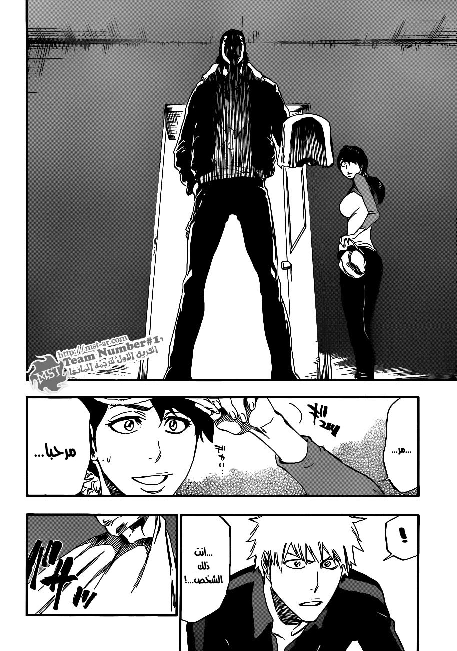 Bleach: Chapter 426 - Page 18