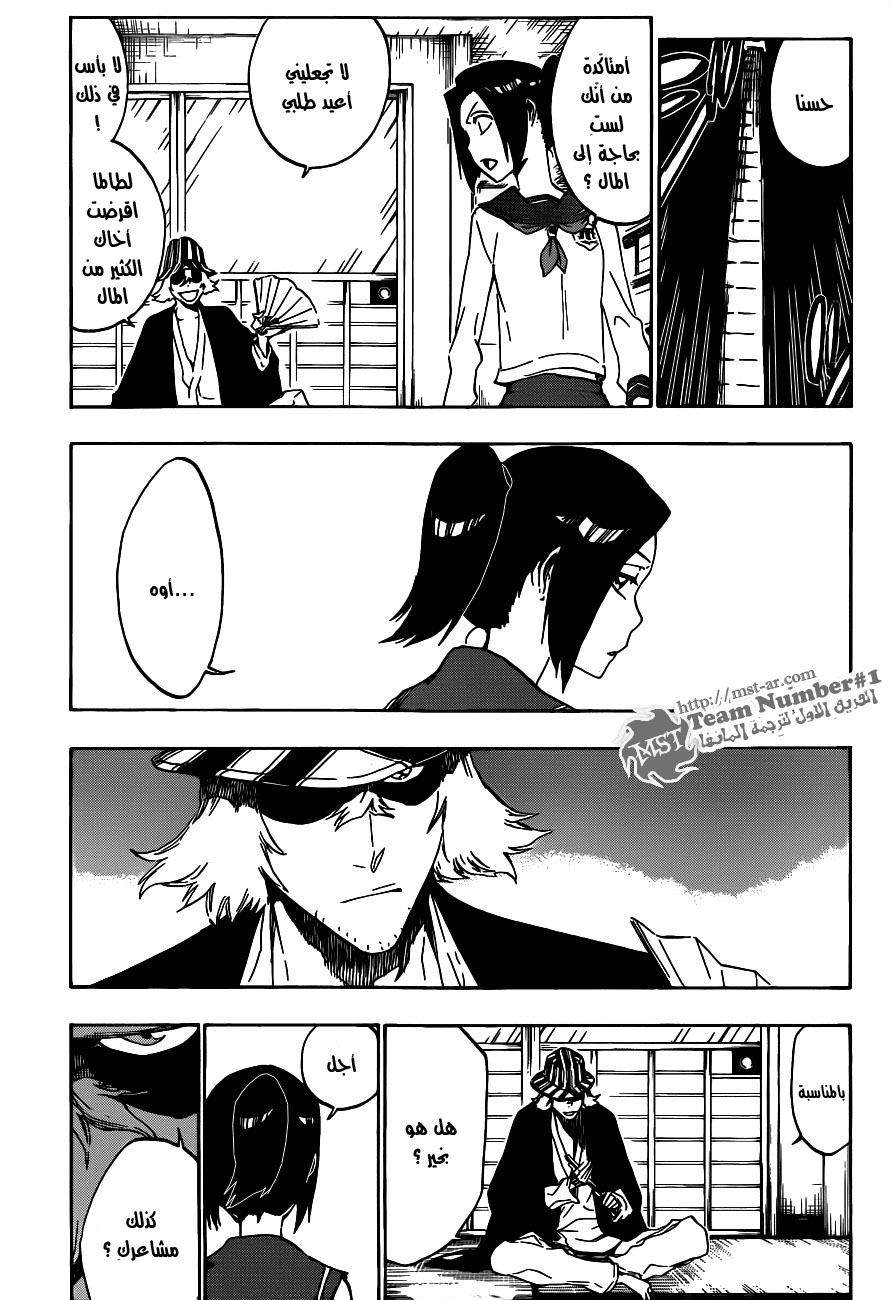 Bleach: Chapter 428 - Page 19