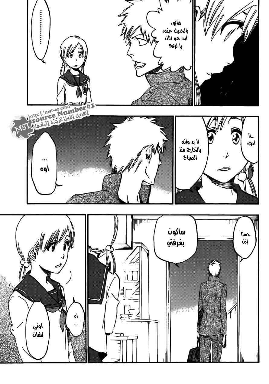 Bleach: Chapter 429 - Page 7