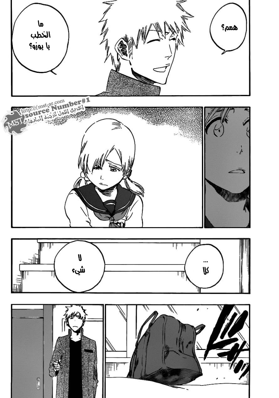 Bleach: Chapter 429 - Page 8