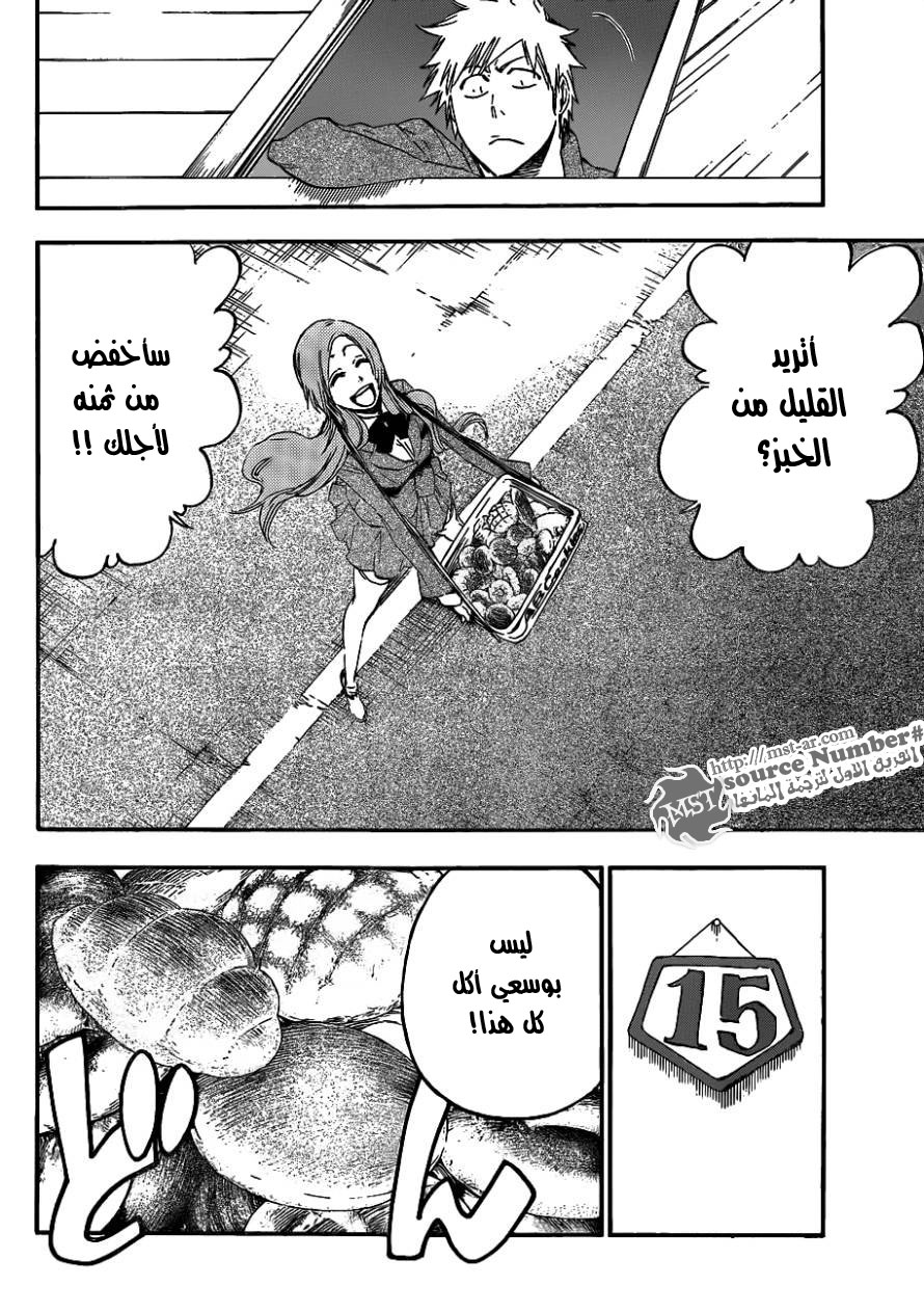 Bleach: Chapter 429 - Page 10