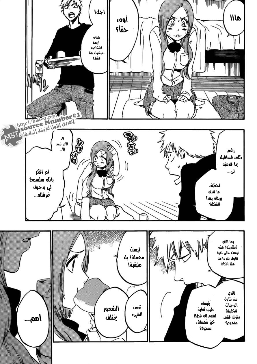 Bleach: Chapter 429 - Page 11