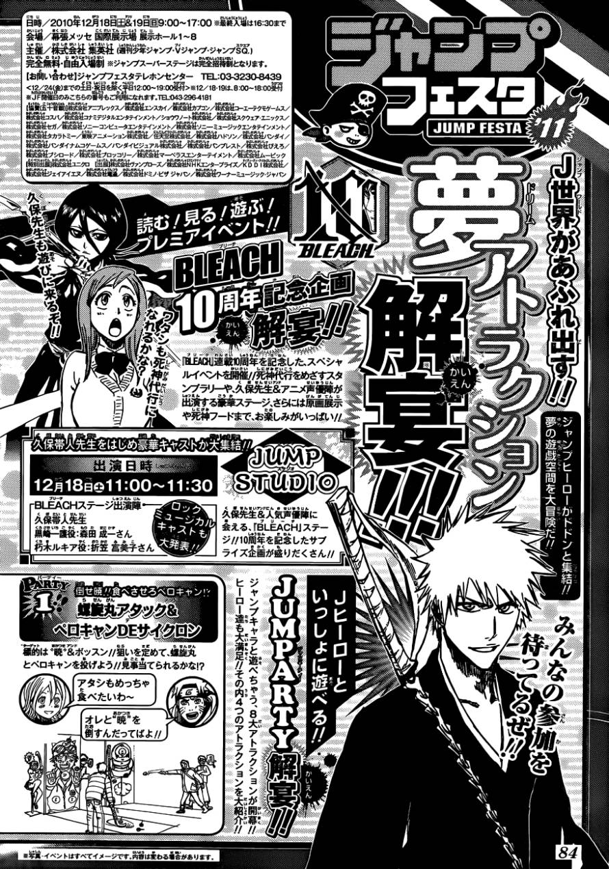 Bleach: Chapter 429 - Page 20