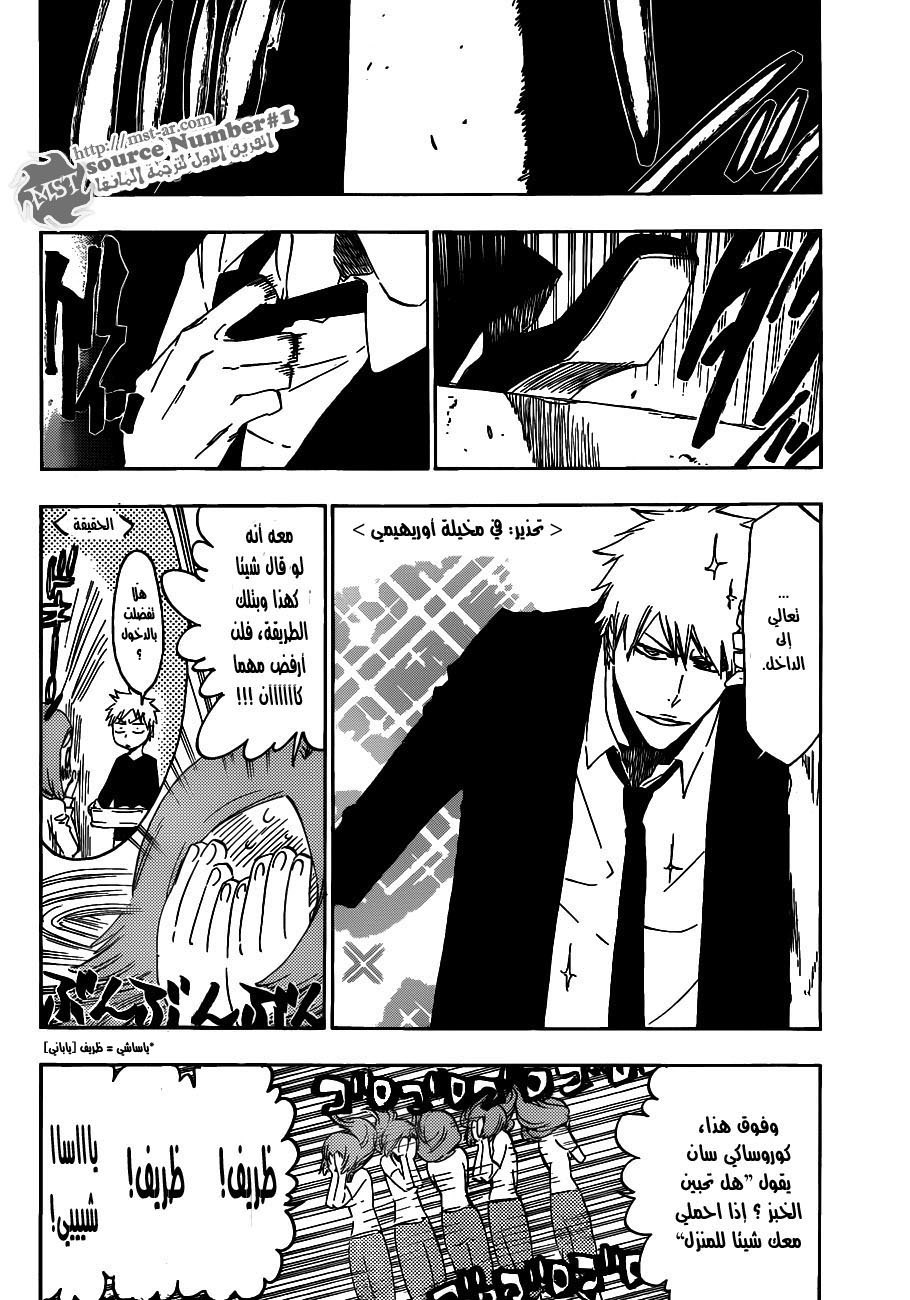 Bleach: Chapter 430 - Page 2