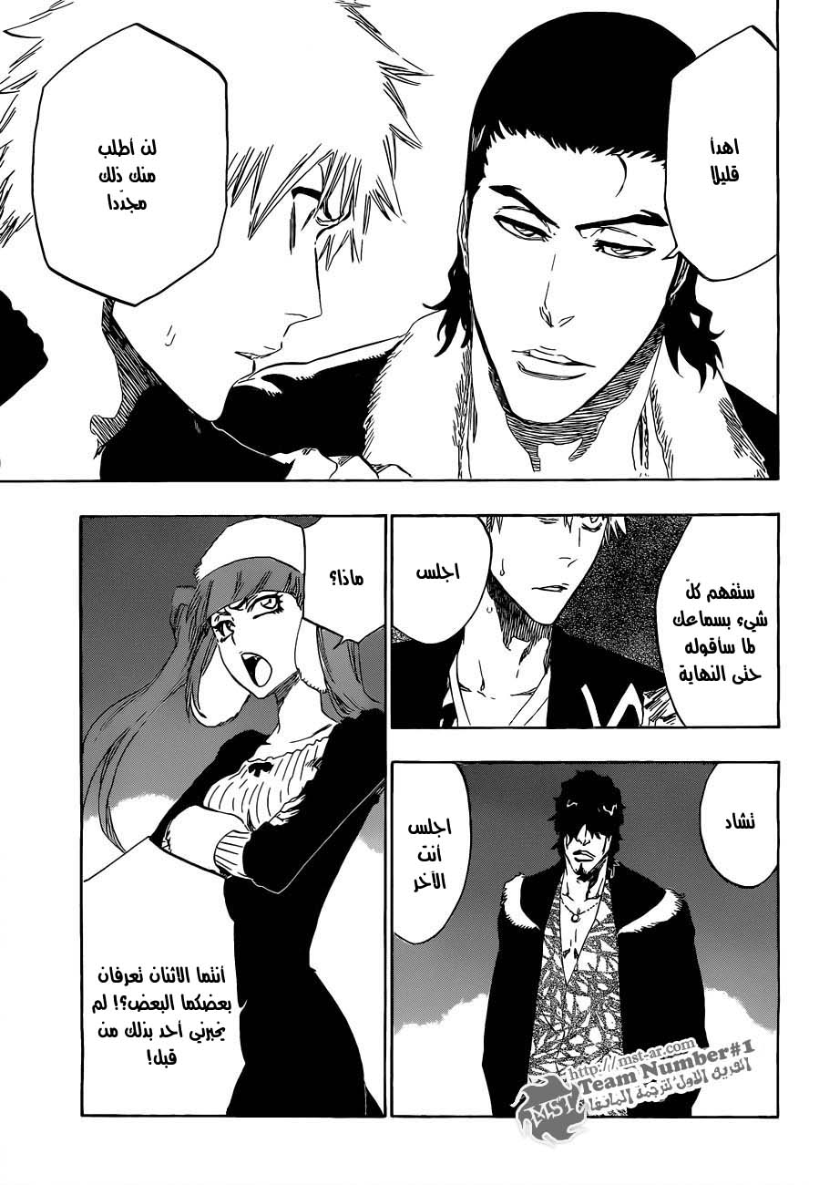 Bleach: Chapter 433 - Page 4