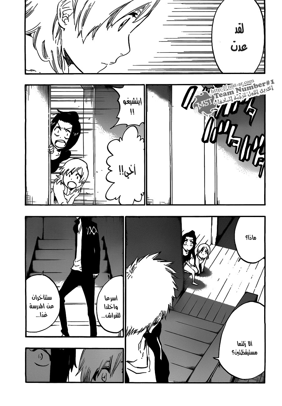 Bleach: Chapter 434 - Page 3