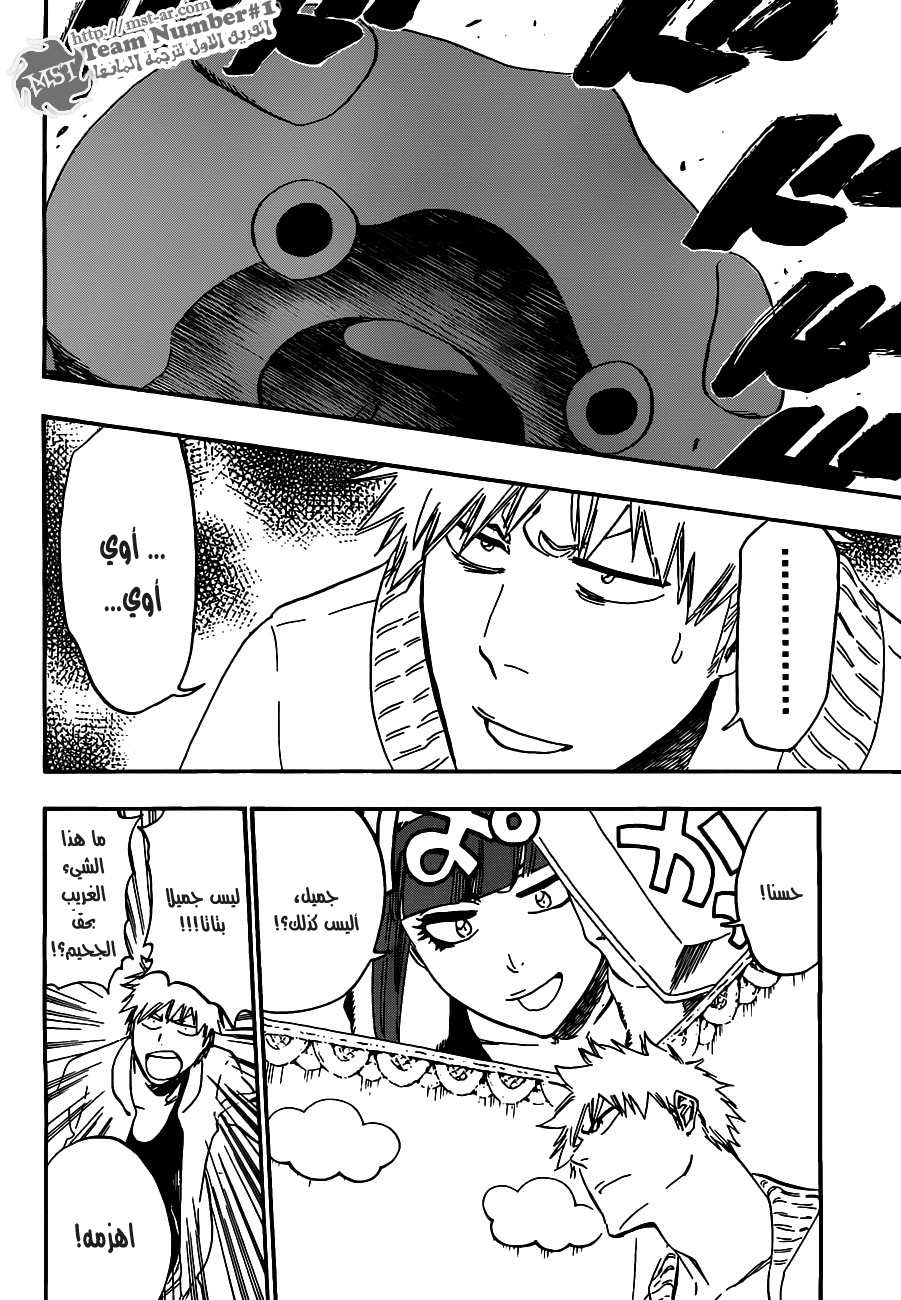 Bleach: Chapter 434 - Page 17