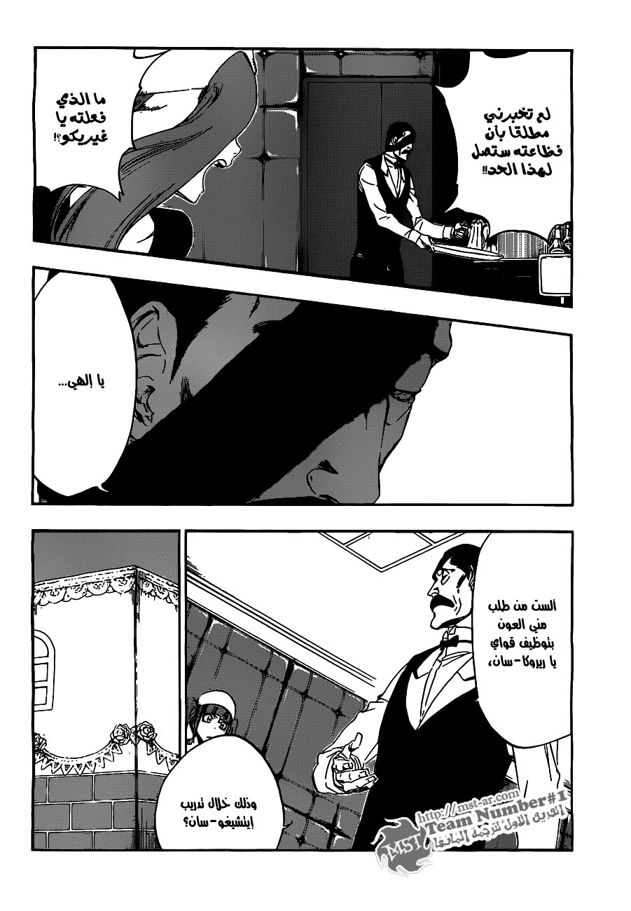 Bleach: Chapter 436 - Page 6