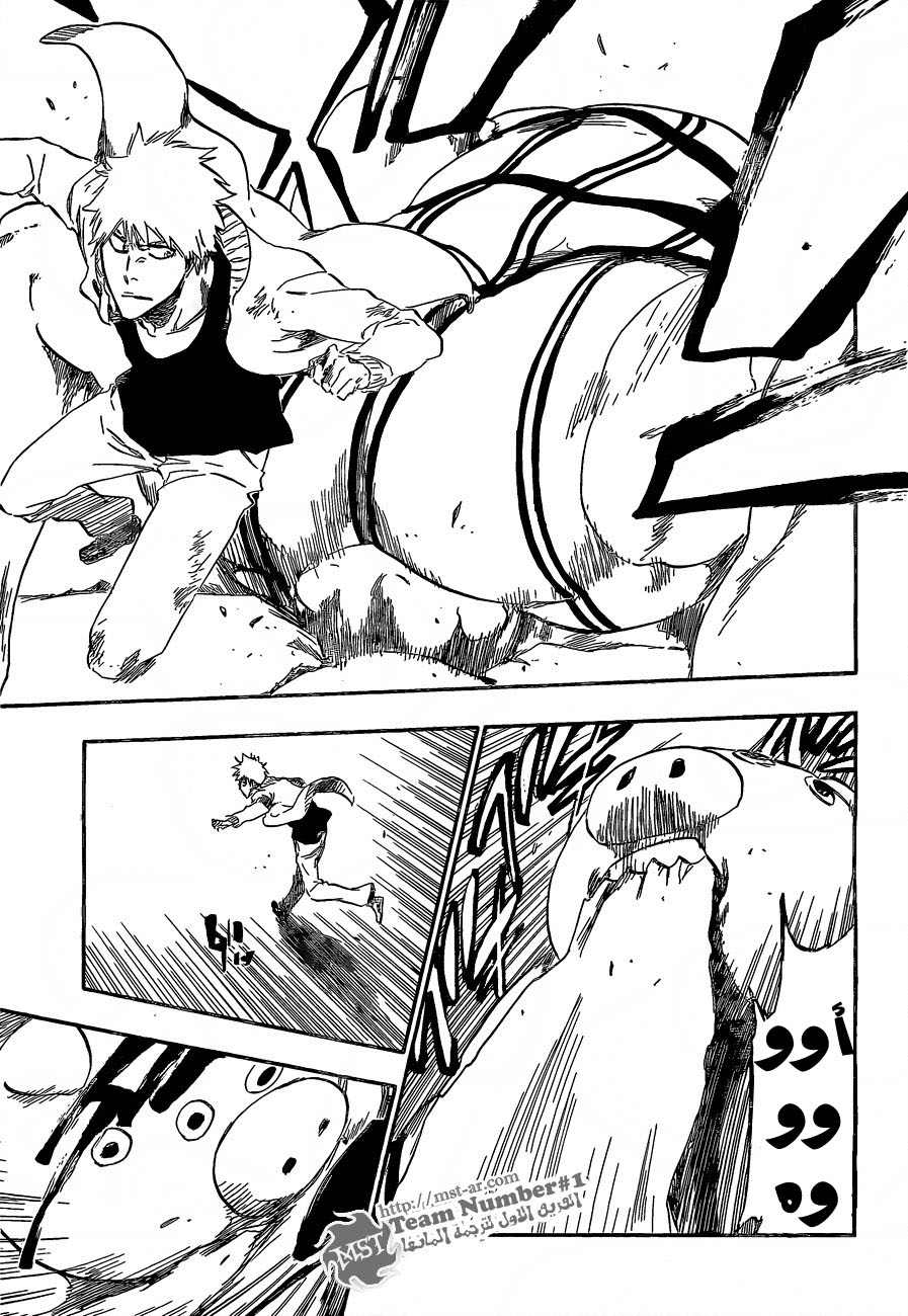 Bleach: Chapter 436 - Page 13