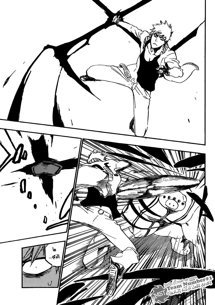 Bleach: Chapter 437 - Page 7