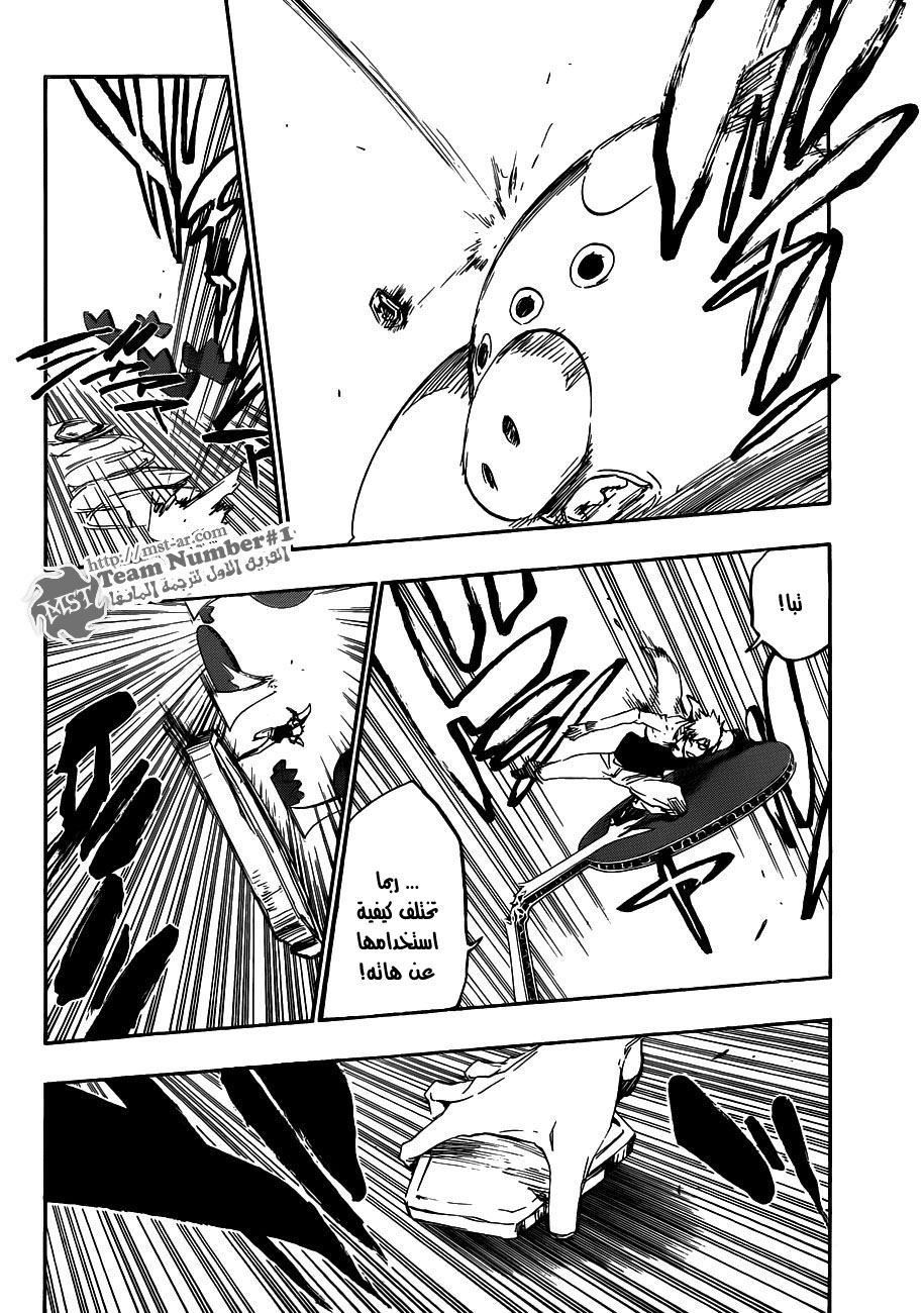 Bleach: Chapter 437 - Page 8