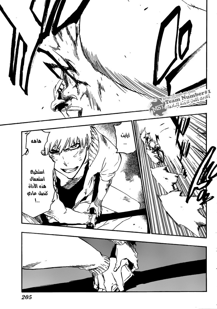 Bleach: Chapter 437 - Page 11