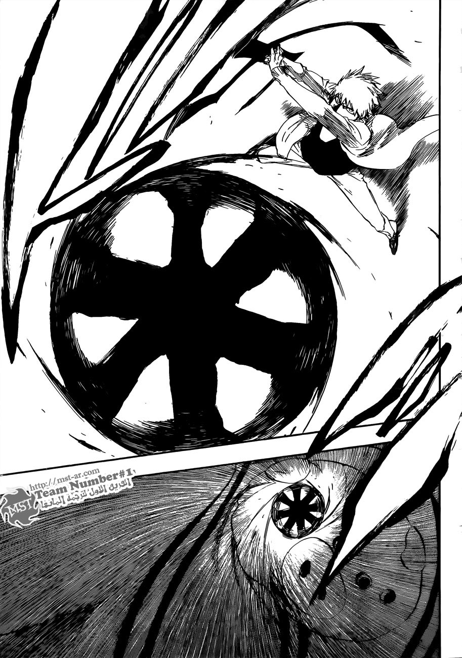 Bleach: Chapter 437 - Page 15