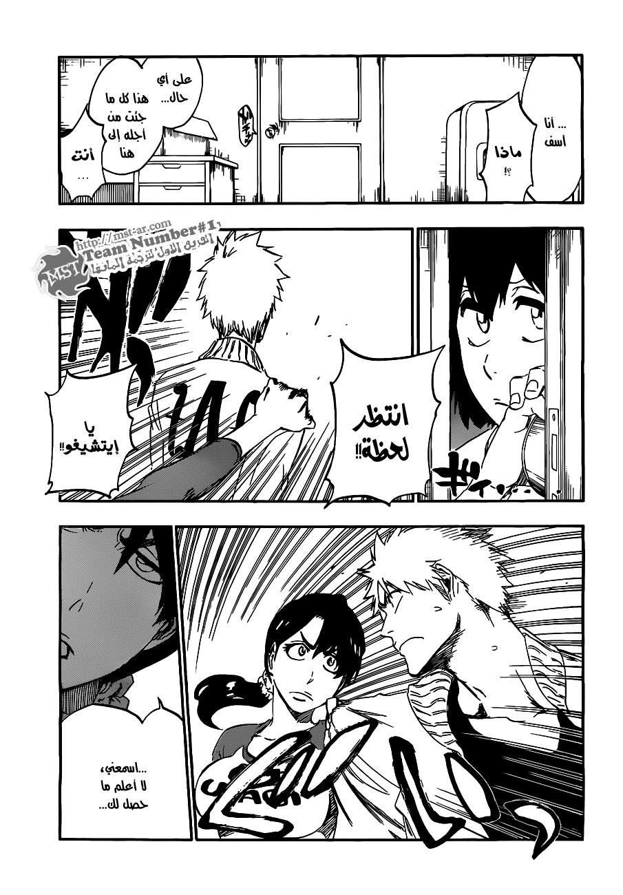 Bleach: Chapter 441 - Page 3